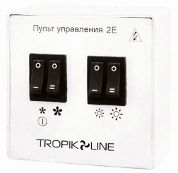 Тепловая завеса TROPIK LINE Х634Е15